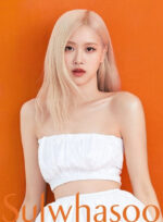 [NEW] Sulwhasoo Glowing Lip Balm 3g - Image 10