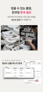 VIVA Harp Goddess Of Beauty Gua Sha / Booster Oil 30ml - Image 21