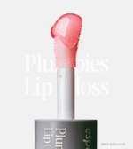 espoir Plumpize Lip Gloss 5g - Image 2