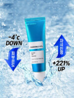 HWASA Chamomile 67% Intensive Calming & Repair Care 50ml - Image 2