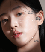 HWASA Derma Peptide Firming Cream 50ml - Image 2