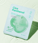 BANILA CO Blooming Youth Cica Panthenol Mask 22ml*5pack - Image 4