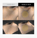 cellinto Pico Tightening Exosome Ampoule 30ml - Image 2