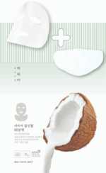 Bibiya All in One 60 Minute Bio-Cellulose Mask 30ml x 5pcs - Image 2