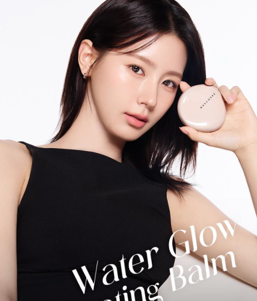 WAKEMAKE Water Glow Coating Balm 12.5g+Refill 12.5g