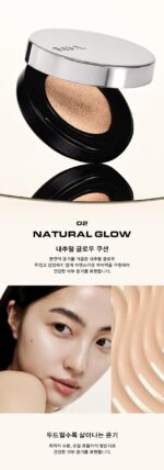 NAMING Layered Fit Cushion 12g SPF50+ PA+++ 12g - Image 2