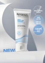 PHYSIOGEL DMT Regenerative Cream 100ml - Image 3