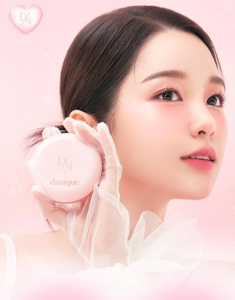 dasique Water Dewy Gel Cushion 15g+2Cushions Included