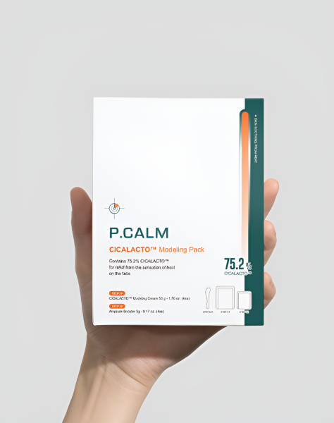 P.CALM Cicaraco Modeling Pack 50g+5g*4pack