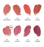 WAKEMAKE Over Blurring Pot 4.5g - Image 3