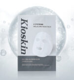 KIOSKIN L-Cysteine Melacare Mask Pack 25ml*10sheet - Image 2