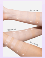 COSNORI Panthenol Barrier Cushion SPF50+ PA++++ 12g - Image 5