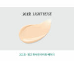 freshian Egg-like Glow Cushion SPF35+ PA++ 12g - Image 3