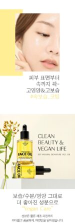 SO.NATURAL Signature Face Oil 30ml - Image 7