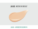 freshian Egg-like Glow Cushion SPF35+ PA++ 12g - Image 4