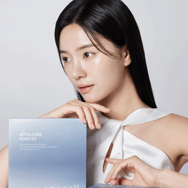 Arocell Botulcare Mask EX 42g*4pack