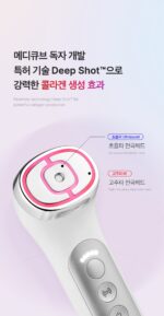 medicube AGE-R Ussera Deep Shot - Image 11