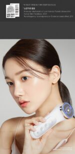 medicube AGE-R Ussera Deep Shot - Image 14