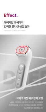 medicube AGE-R Ussera Deep Shot - Image 15