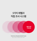 medicube AGE-R Ussera Deep Shot - Image 34