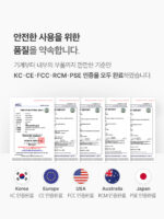 medicube AGE-R Ussera Deep Shot - Image 40