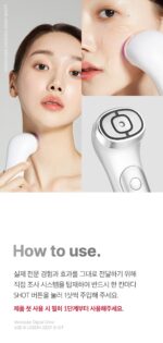 medicube AGE-R Ussera Deep Shot - Image 42