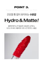 tooq Without Mirror Lip Tint 5ml - Image 14