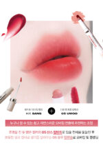 tooq Without Mirror Lip Tint 5ml - Image 19