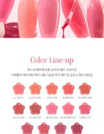 dasique Pure Water Lip Gloss 2.6g - Image 4