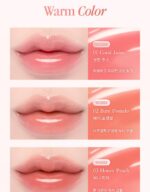 dasique Pure Water Lip Gloss 2.6g - Image 7
