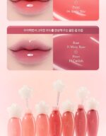dasique Pure Water Lip Gloss 2.6g - Image 23