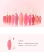 dasique Pure Water Lip Gloss 2.6g - Image 24