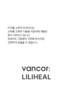 VANCOR: LILIHEAL High-Frequency Massage Galvanic Face - Image 3