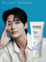 PHYSIOGEL DMT Regenerative Cream 100ml