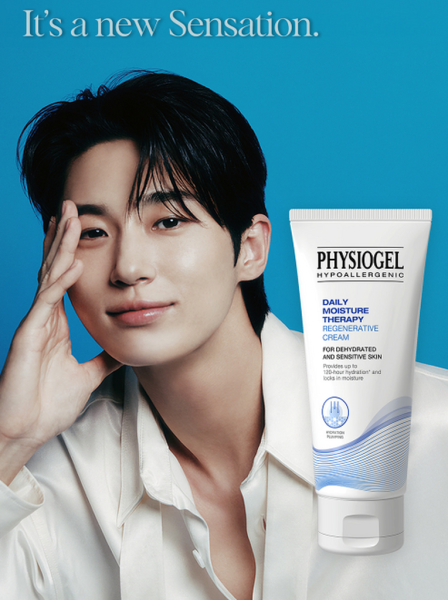 PHYSIOGEL DMT Regenerative Cream 100ml