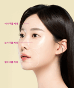 Dr.Melaxin Cemenrete Calcium Volume Eye Patch 72g 60sheet - Image 5