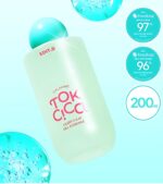 EDIT.B Calming Toxica Heart Leaf Gel Essence 200ml - Image 2