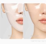 frommedi Nano Step Collagen Mask 30g*4sheet