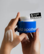 Feld apotheke Phytocam Cream 50ml - Image 4