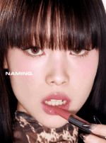 NAMING Syrup Melting Stick 1.7g