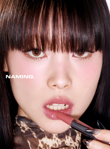 NAMING Syrup Melting Stick 1.7g