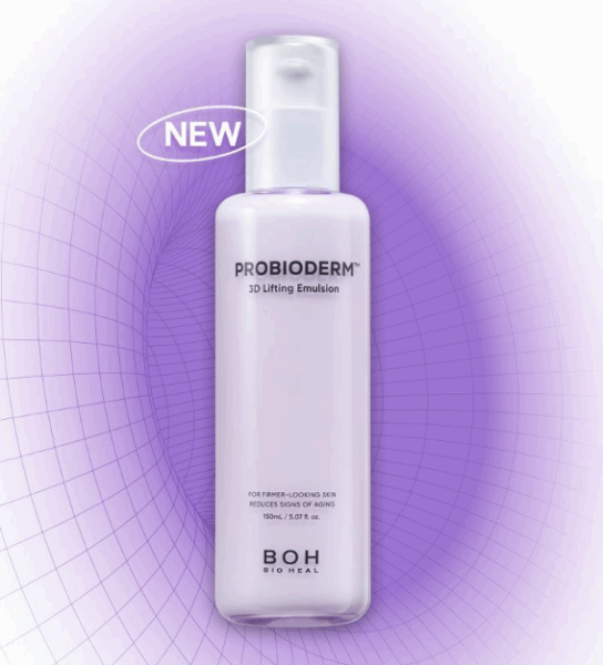 BIO HEAL BOH Probioderm Repair Emulsion 150ml