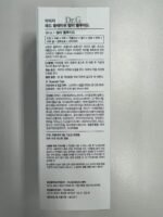 Dr.G Red Blemish Multi Fluid Lotion 100ml - Image 2