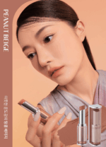 3CE Blur Matte Lipstick 4g - EmpressKorea