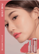 3CE Blur Matte Lipstick 4g - EmpressKorea
