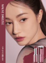 3CE Blur Matte Lipstick 4g - EmpressKorea