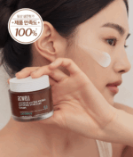 ACWELL Licorice pH Balancing Extreme Moisture Cream 55ml