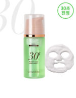 MENOKIN Repair Clear 30 Seconds Quick Bubble Mask 95ml - Image 2