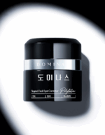 TG Dominas Cream 5.0 Targeted Dark Spot Corrector 50ml - Image 3