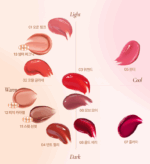 mude Glace Lip Tint 3g - Image 4